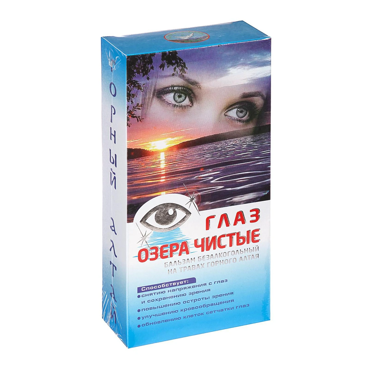 Безалкогольный алтайский бальзам на травах