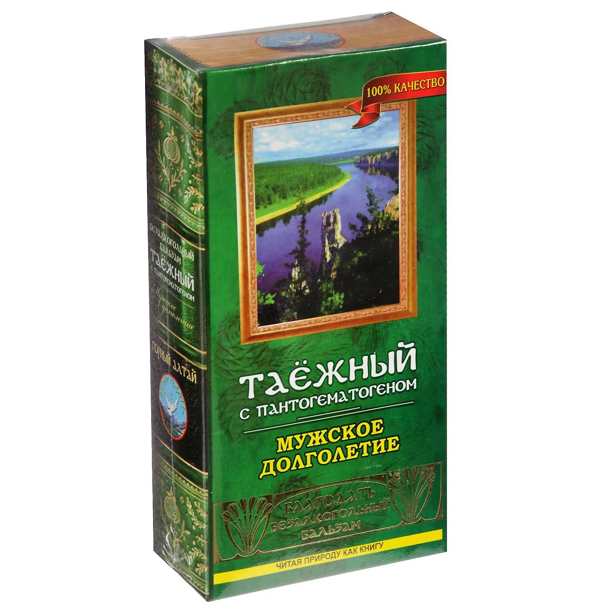 Безалкогольный алтайский бальзам на травах